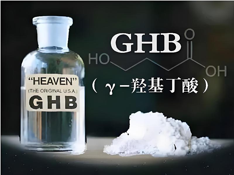 乖乖听话饮料8244-MG8型号